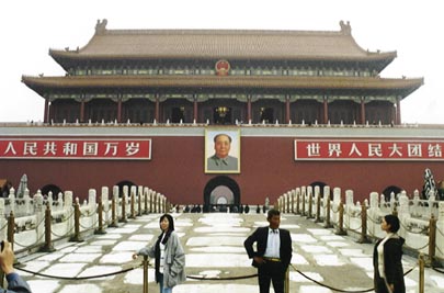 Ordfrande Mao